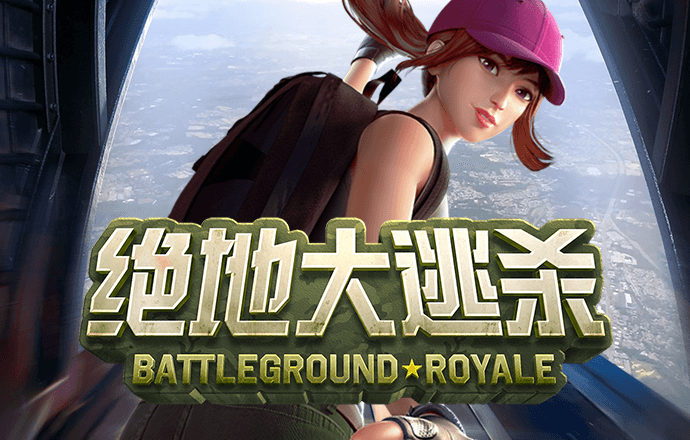 爱游戏官网网页