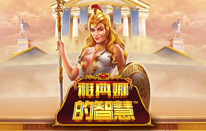 b体育手机版旧版本下载