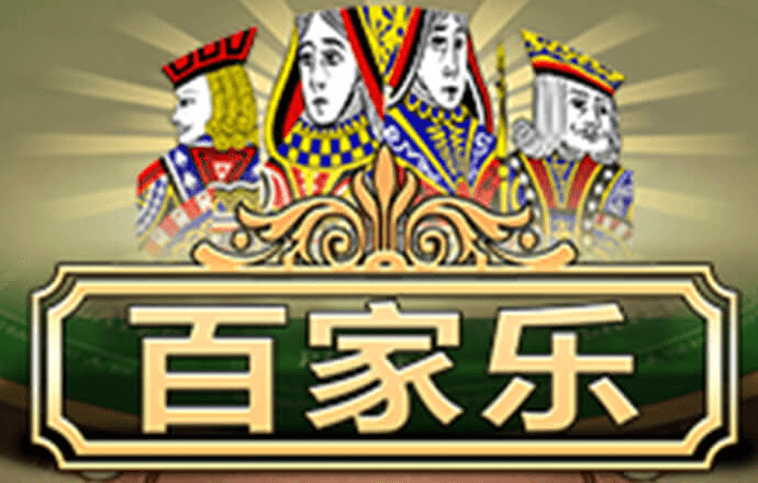 香港宝典免费资料网