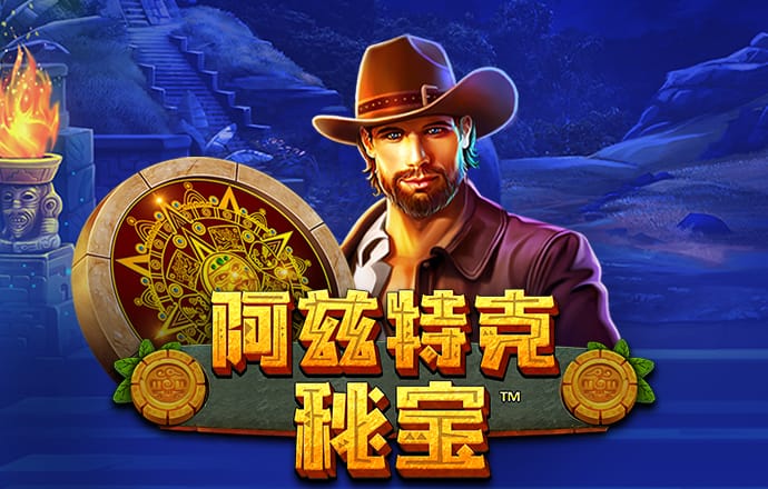 Bet9九州体育