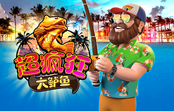 贝搏app下载